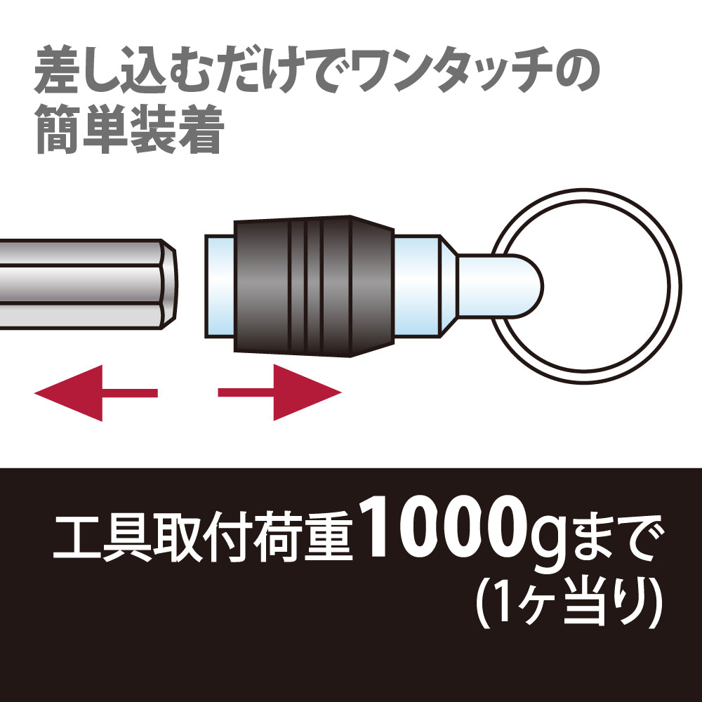 アモリ(Amori) 超軽量クイックビットホルダー AKBH-B