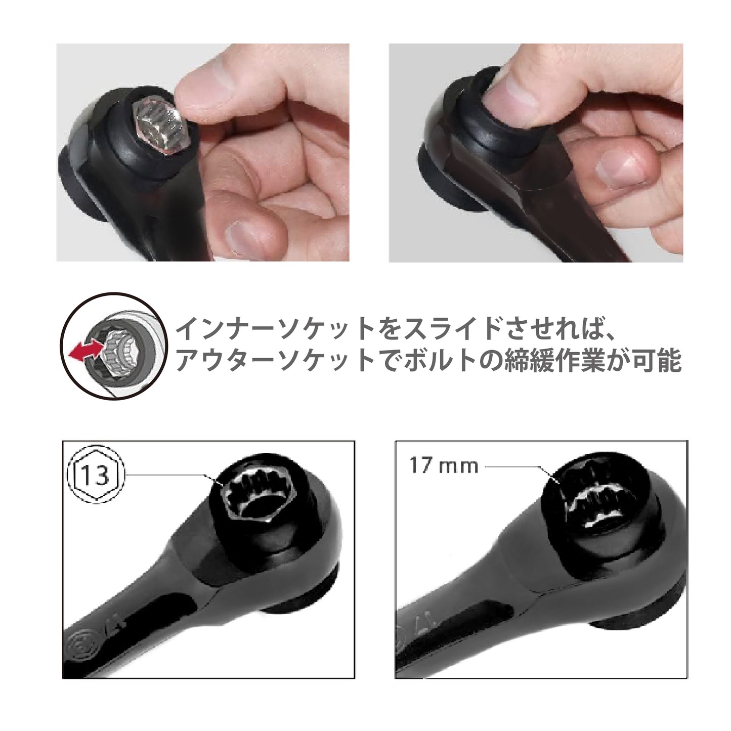 アモリ(Amori) 8 in1 軽量ラチェットレンチ 8サイズ対応 90T 8mm 10mm 12mm 13mm 14mm 15mm 17mm 19mm ADRW-8