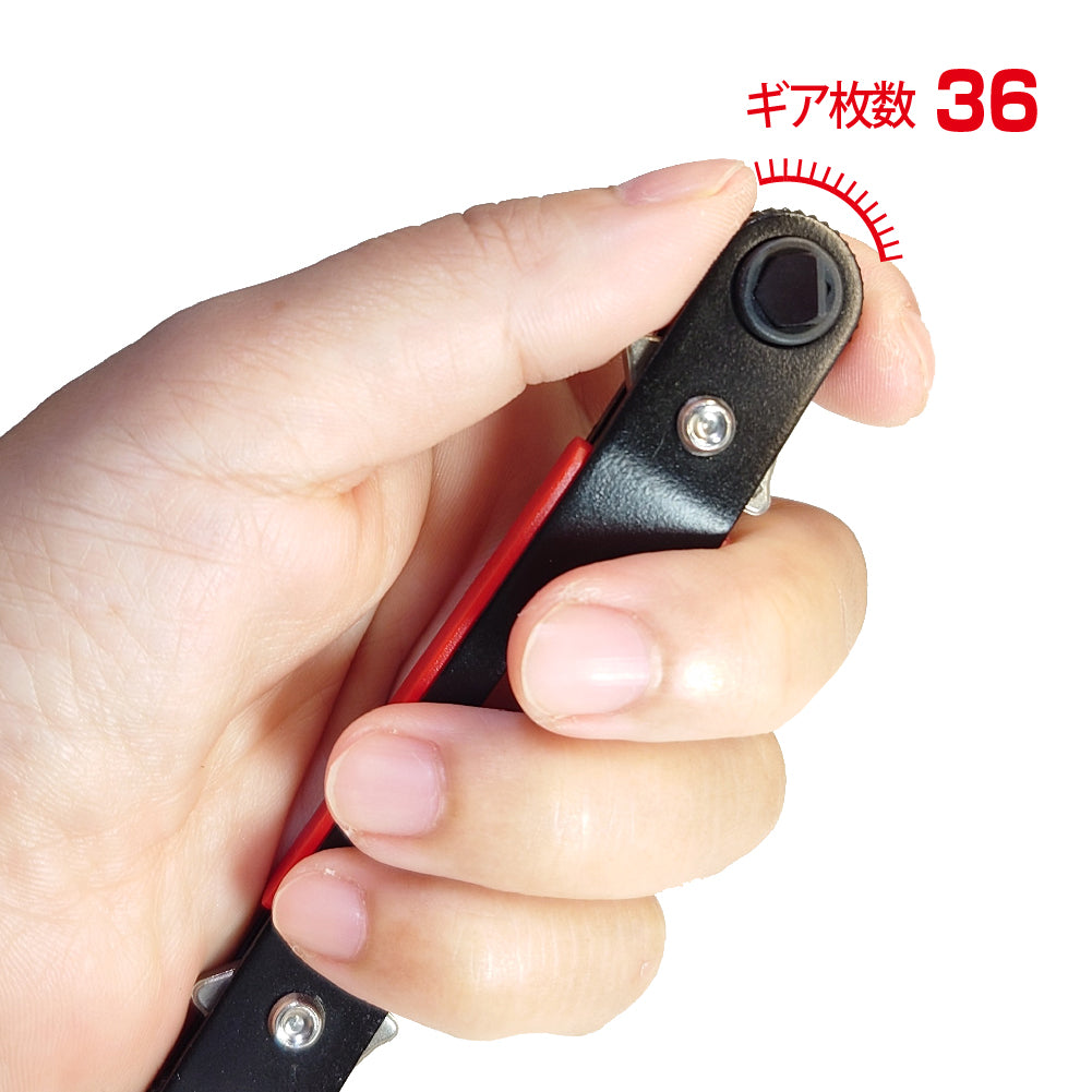 アモリ(Amori) 両頭オフセット 板ラチェット ビットドライバー 36T AEBD-O