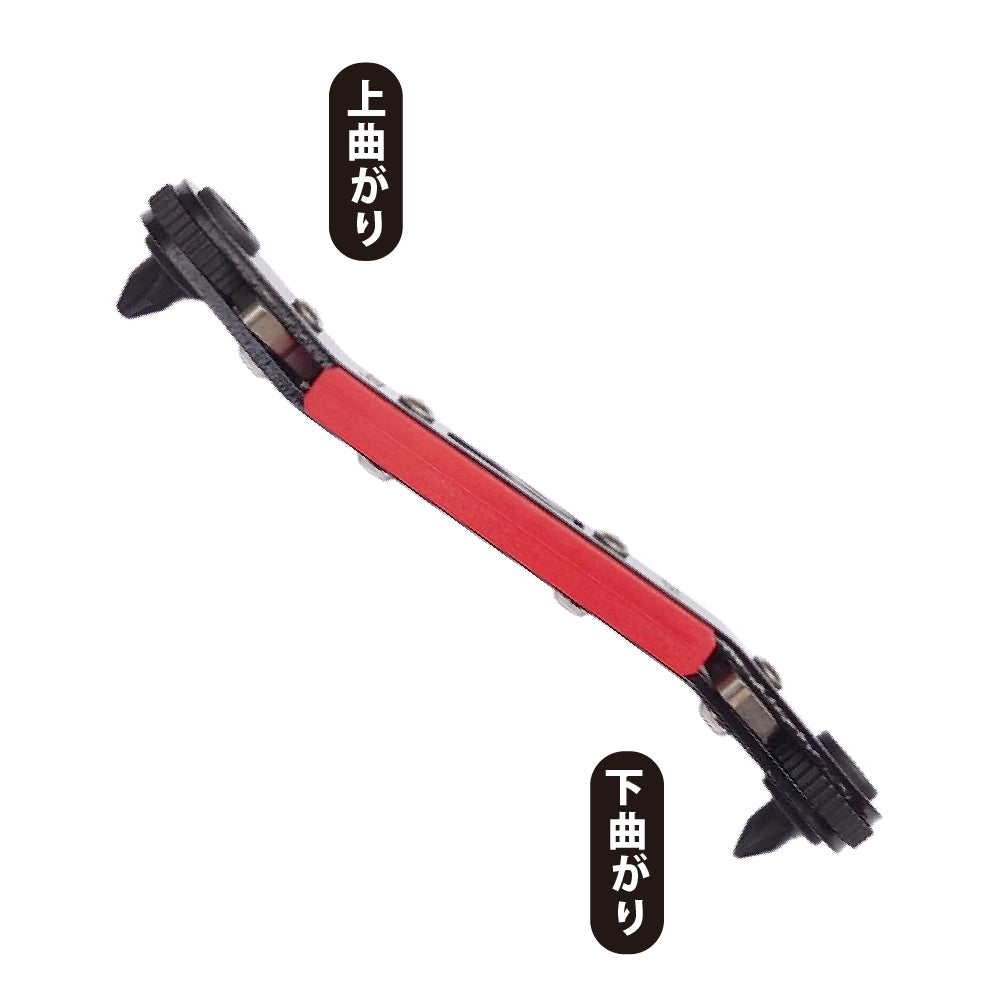 アモリ(Amori) 両頭オフセット 板ラチェット ビットドライバー 36T AEBD-O