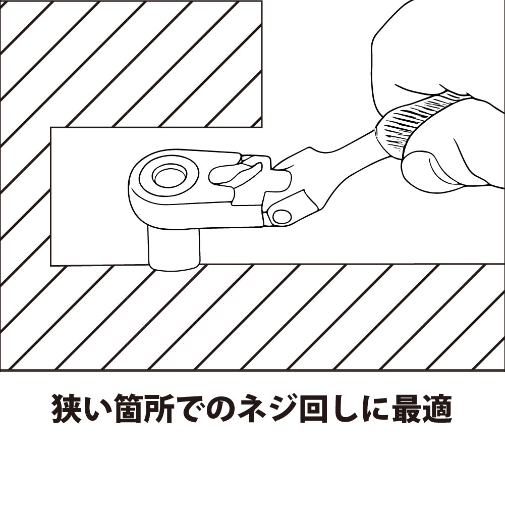 アモリ(Amori) 超軽量 2way ラチェットドライバー 首振りタイプ 72T 6.35sq.-6.35mm AFRD-2