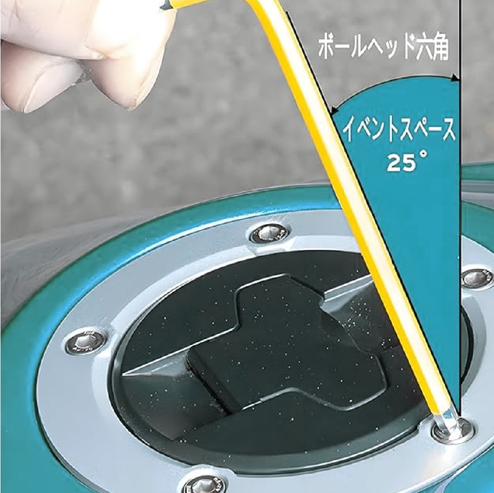 アモリ(Amori) 極短100° エクストラロング六角棒レンチセット9pcs AHW-9S