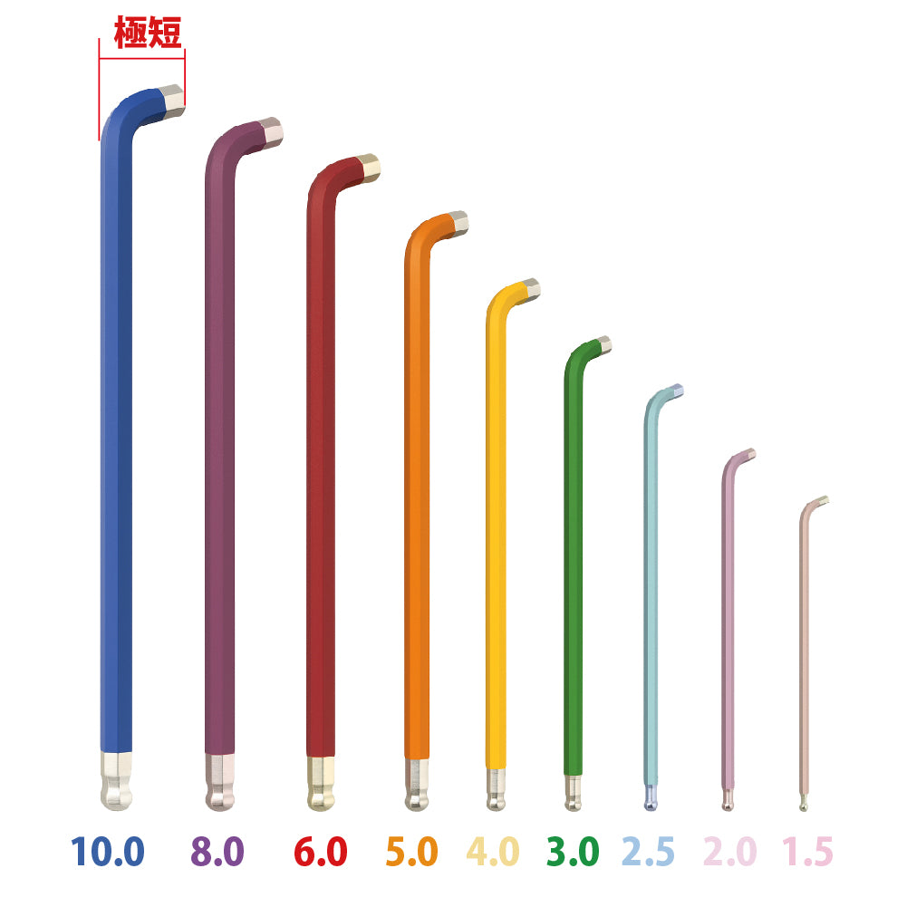 アモリ(Amori) 極短100° エクストラロング六角棒レンチセット9pcs AHW-9S