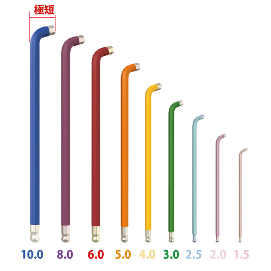 アモリ(Amori) 極短100° エクストラロング六角棒レンチセット9pcs AHW-9S