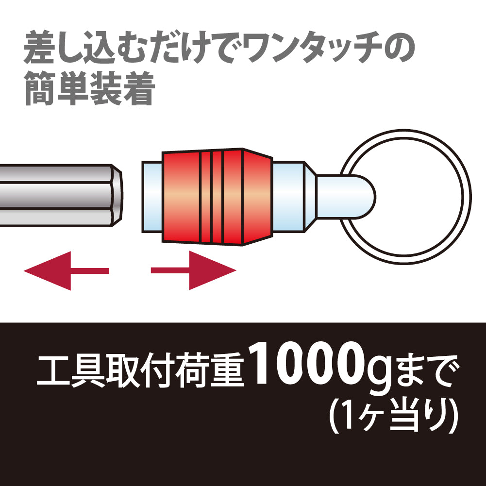 アモリ(Amori) 超軽量クイックビットホルダー AKBH-R