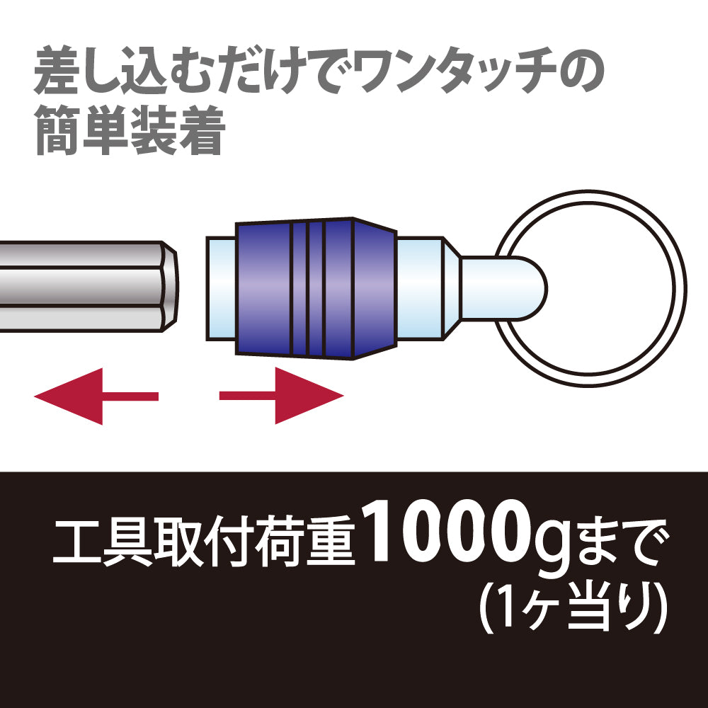 アモリ(Amori) 超軽量クイックビットホルダー AKBH-N