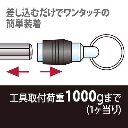 アモリ(Amori) 超軽量クイックビットホルダー AKBH-B