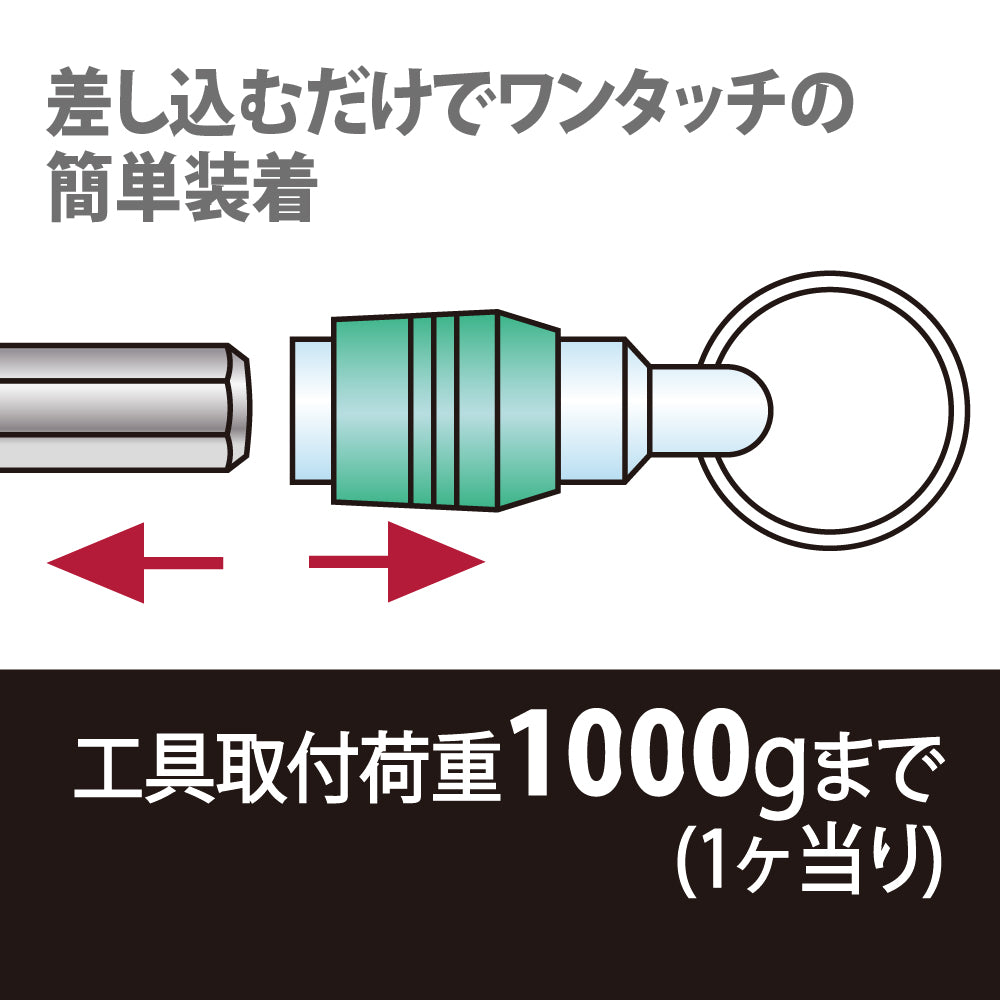 アモリ(Amori) 超軽量クイックビットホルダー AKBH-G