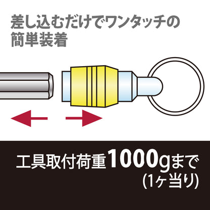 アモリ(Amori) 超軽量クイックビットホルダー AKBH-Y