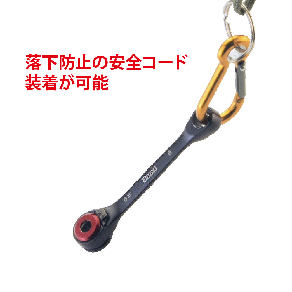 アモリ(Amori) ミニ ビットラチェットドライバー マグネット付 AMRD-2