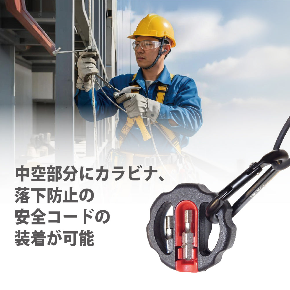 アモリ(Amori) 超軽量中空薄型スクリュードライバー AMSD-635
