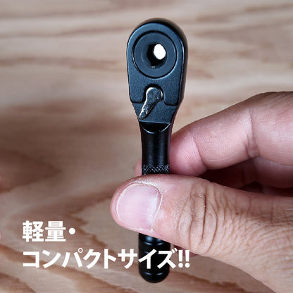 アモリ(Amori)  超軽量 2way ラチェットドライバー 72T 6.35sq.-6.35mm ARD-2
