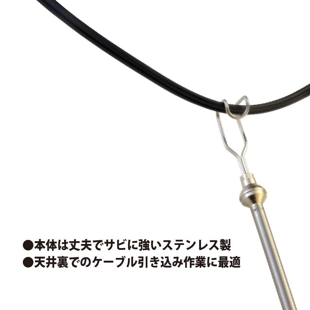 アモリ(Amori) 軽量SUSスリムフィッシャー 365mm ASF-365