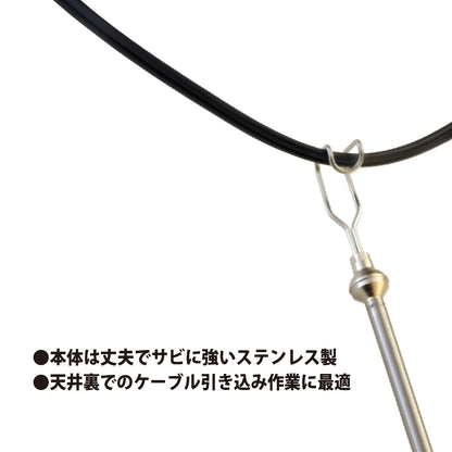 アモリ(Amori) 軽量SUSスリムフィッシャー 365mm ASF-365