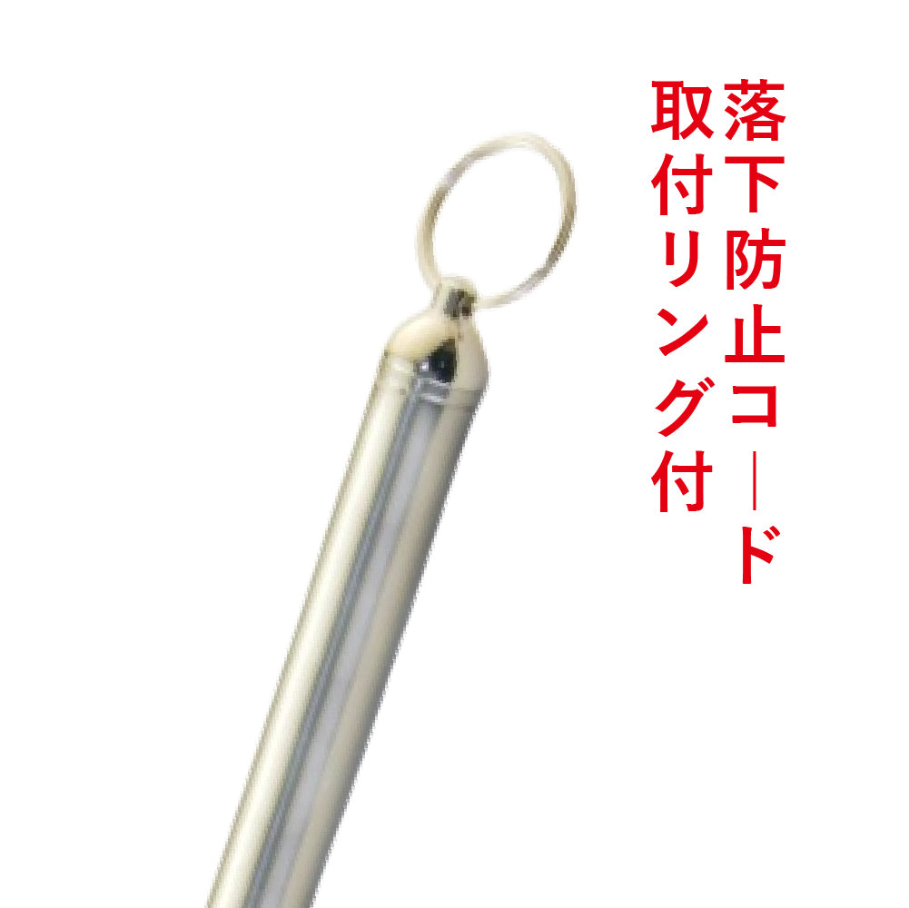 アモリ(Amori) 軽量SUSスリムフィッシャー 365mm ASF-365