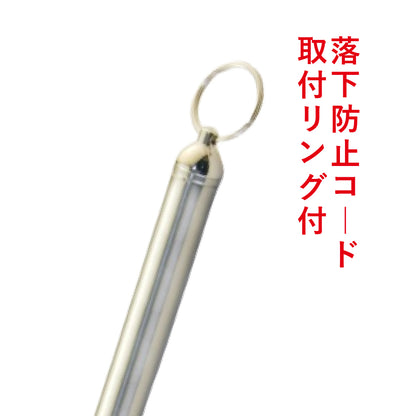 アモリ(Amori) 軽量SUSスリムフィッシャー 365mm ASF-365