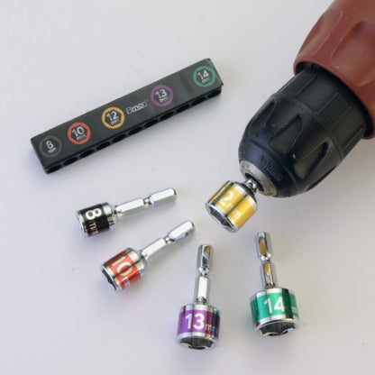 アモリ(Amori) 極短ソケットビットセット5pcs ASSS-5