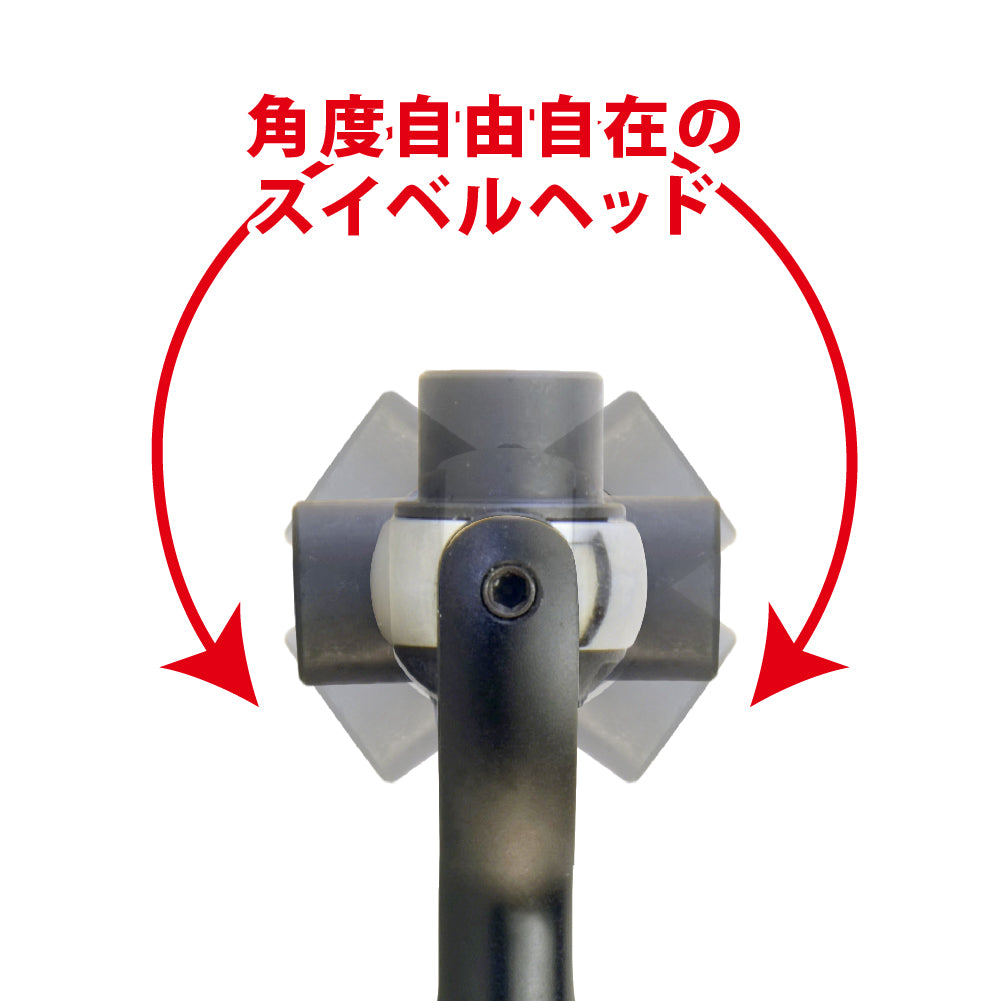 アモリ(Amori) 超軽量 スイベルヘッド ラチェットハンドル 90T 6.35sq. AYRH-2