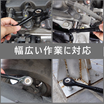 アモリ(Amori) 9.5sq. ユニバーサル ラチェットハンドル 30T AYRH-3
